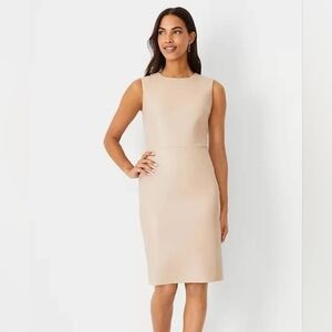 Faux Leather Sheath Dress by Ann Taylor (NEW)